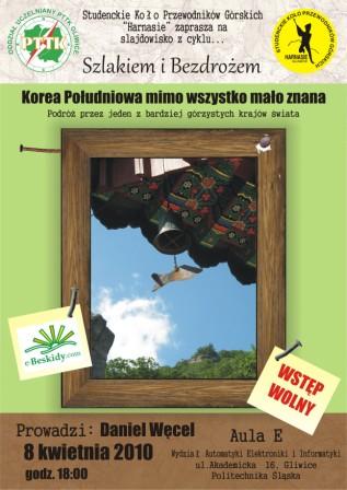 plakatkorea